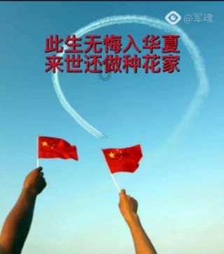 纸上谈兵的赵括，是哪位名将的儿子