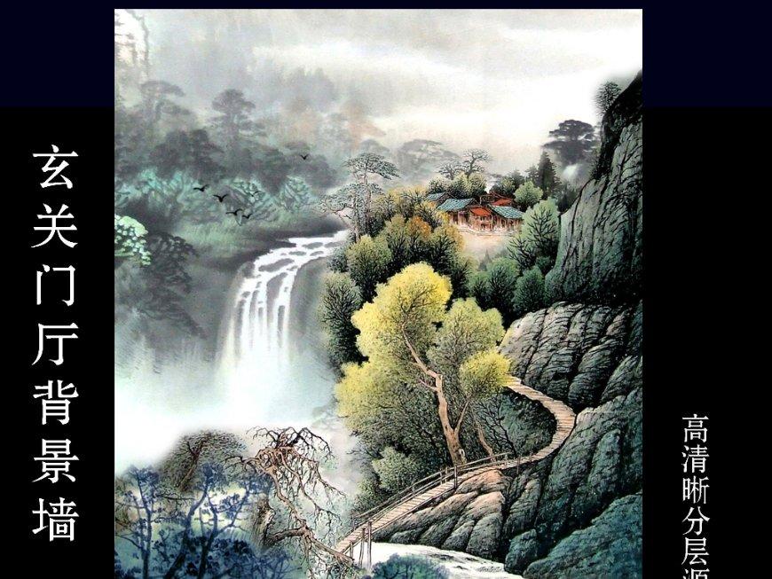 阿拉亚